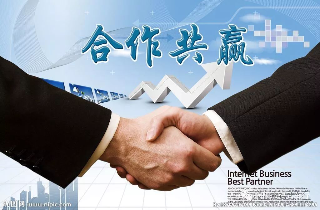 黑格子传媒