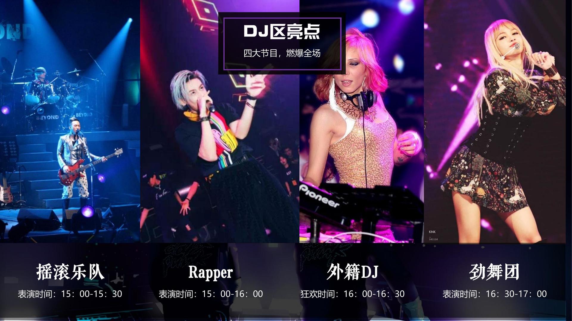宏山影视承办青年文化发展专题论坛
